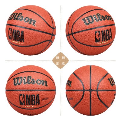 wilson威尔胜篮球正品NBA7号成人比赛PU蓝球青少年室内外耐磨批发图5