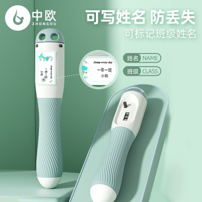 跳绳儿童专用竹节跳绳幼儿园小孩学生RJ6儿童机械计数沙式跳绳图4