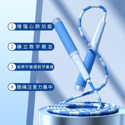防丢写名字竹节跳绳儿童小学生专用初学考试体育训练K5竹节跳绳图5