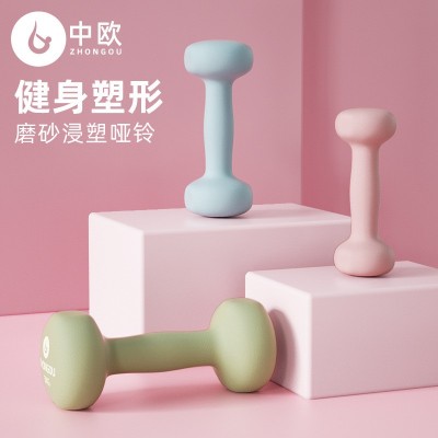 哑铃家用健身女士专用磨砂浸塑防汗防滑学生锻炼男实心小哑铃批发图2