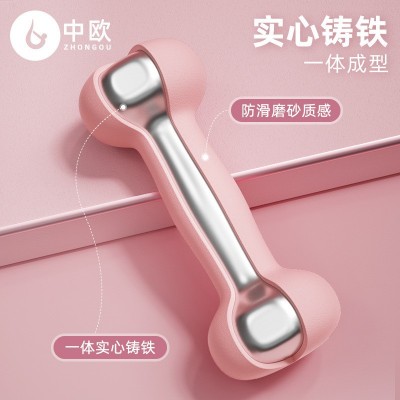 哑铃家用健身女士专用磨砂浸塑防汗防滑学生锻炼男实心小哑铃批发图5
