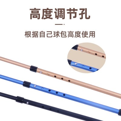 高尔夫球包支撑杆 保护球包支撑架 防止球包变形高尔夫球包撑图3