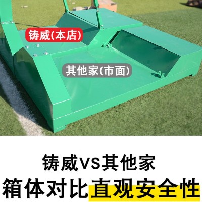 铸威移动户外篮球架标准成人篮球框室外家用儿童蓝球架比赛落地式图4
