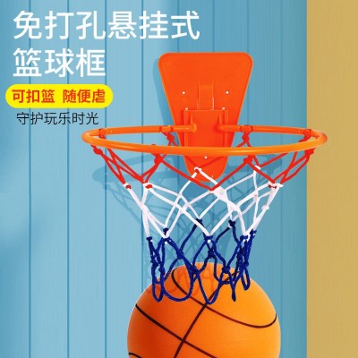 儿童静音拍拍球框室内篮球架免打孔小篮筐挂墙式幼儿园家用投篮框图5