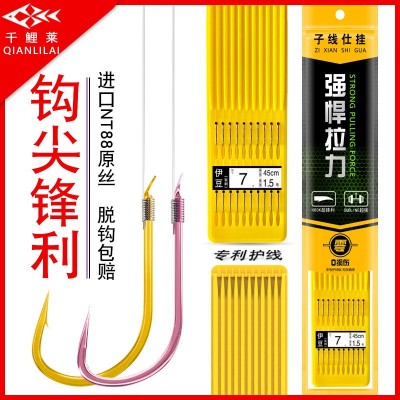 千鲤莱子线双钩鱼钩绑好成品批发双钩子线成品金袖金海夕伊豆批发图2