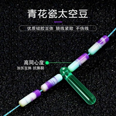 千鲤莱竞技台钓线组绑好成品PE加固黑坑竞技线组全套成品主线批发图4