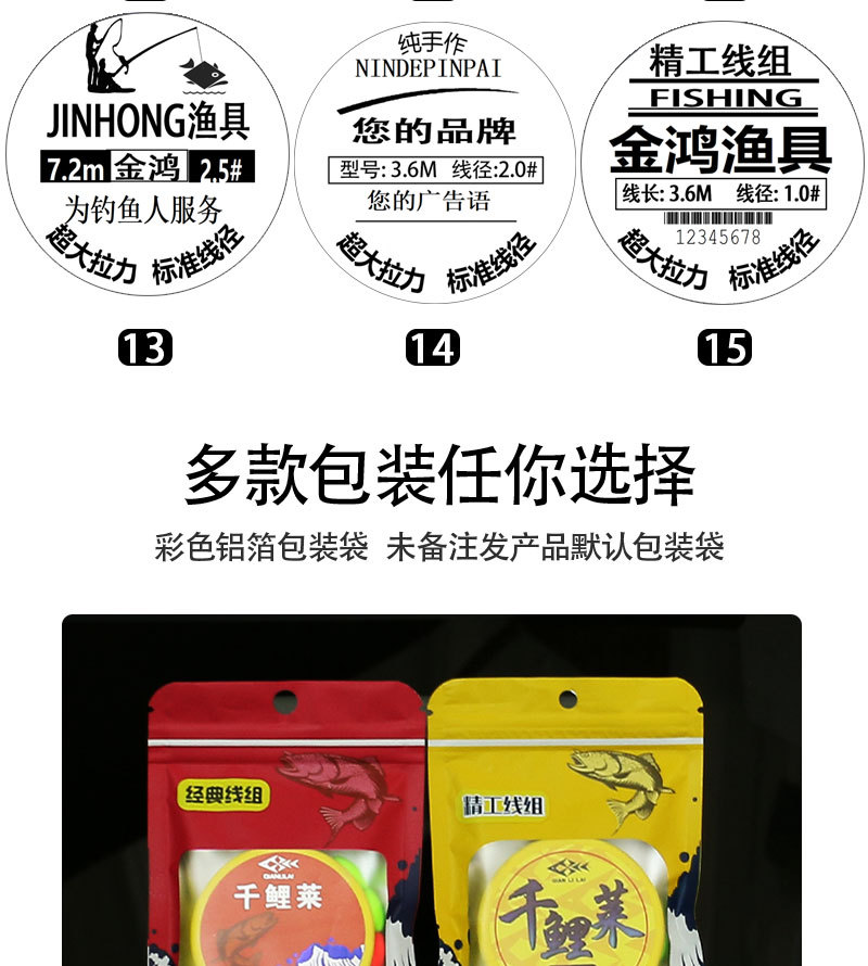 zz详情_03.jpg