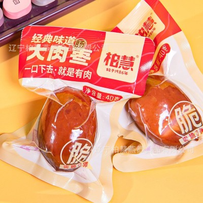 柏慧食品爆汁肉枣肠40g即食零食小香肠鸡肉肠脆骨肠追剧解馋零食图2