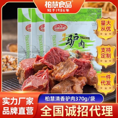 柏慧燕都清香驴肉370g真空朝阳特产驴肉小吃熟食厂家批发