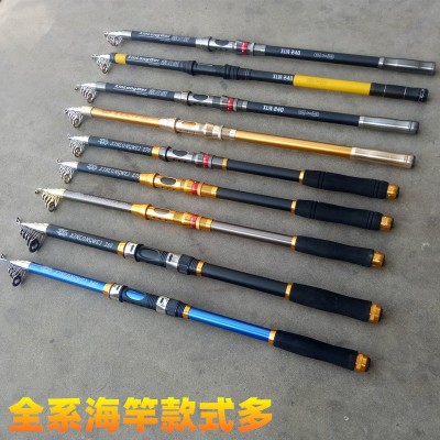 海杆抛竿钓鱼竿硬调海竿远投竿套装海钓竿钓鱼竿全套海竿套装批发图3