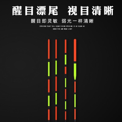 浅水鱼漂短漂水皮草洞浮标冰钓冬钓超短脚尾浮子浅水鲫鱼漂图4