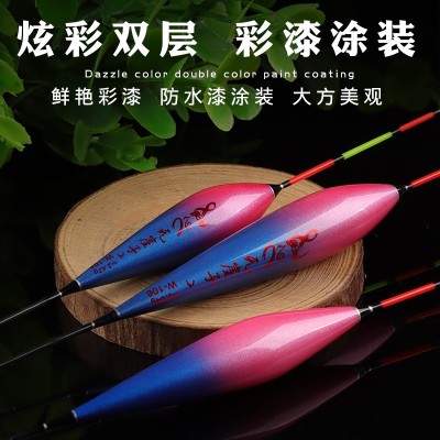 浮漂醒目加粗尾近视浮标鲫鱼漂渔具户外垂钓用品厂家直供鱼漂图4