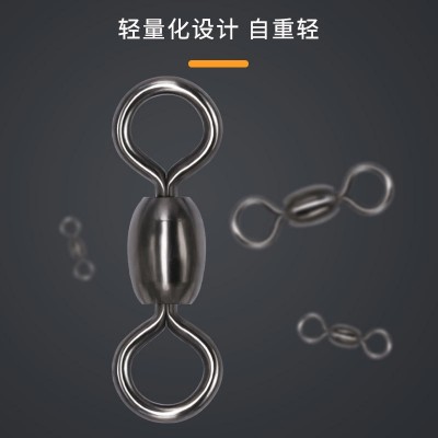 八字环连接器日式转环户外垂钓用品钓鱼小配件渔具批发图4