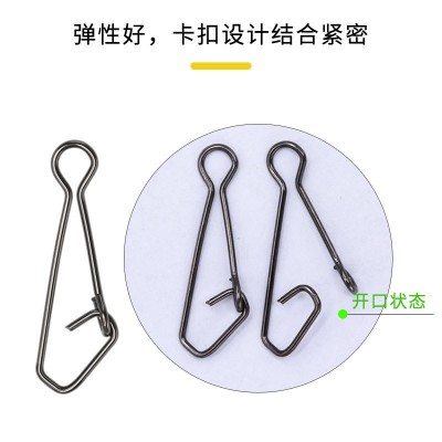 强力别针连接器海钓路亚别针挂钩强拉力垂钓小配件渔具垂钓用品图5