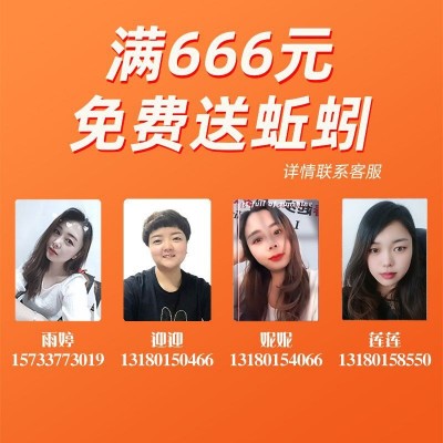 六子渔具玻璃钢鱼竿37调溪流竿鲫鱼竿超硬调渔具短节钓鱼杆手竿图4