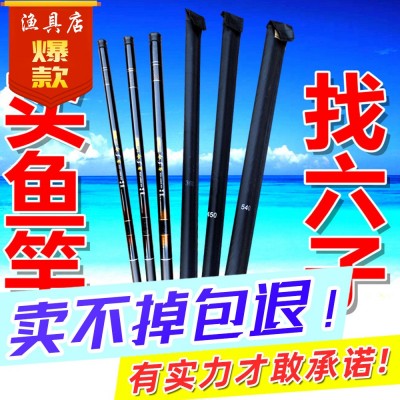 六子渔具玻璃钢溪流竿钓鱼杆套装钓竿厂家批发钓具手杆钓鱼竿图3