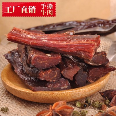 疯味世代罐装手撕牛肉168g 四川厂家批发五香味麻辣味手撕牛肉图2