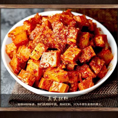 休闲牛筋肉食老川东麻辣牛板筋100g独立小包装四川成都特 产批发图4
