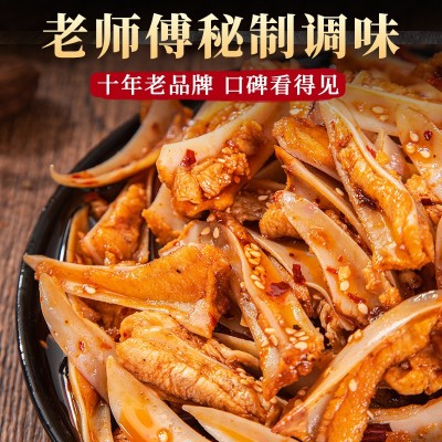 麻辣三角骨鸡脆骨香辣鸡软骨鸡胸骨四川熟食即食网红小吃厂 家直销图5