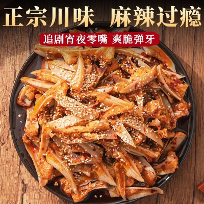 麻辣三角骨鸡脆骨香辣鸡软骨鸡胸骨四川熟食即食网红小吃厂 家直销图3