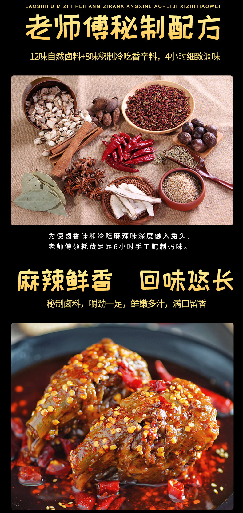 兔头1688_05.jpg