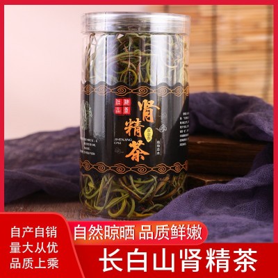 肾精茶长白山特产花草茶泡水滋补自然生长化石草50g/罐批发代发图2