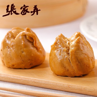红糖馒头馍馍速冻早餐手工点心酒店早茶速食厂家团购批发传统糕点图5