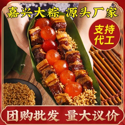 嘉兴七龙珠肉粽子蛋黄五花肉梅干菜粽速食厂家团购批发传统糕点图4