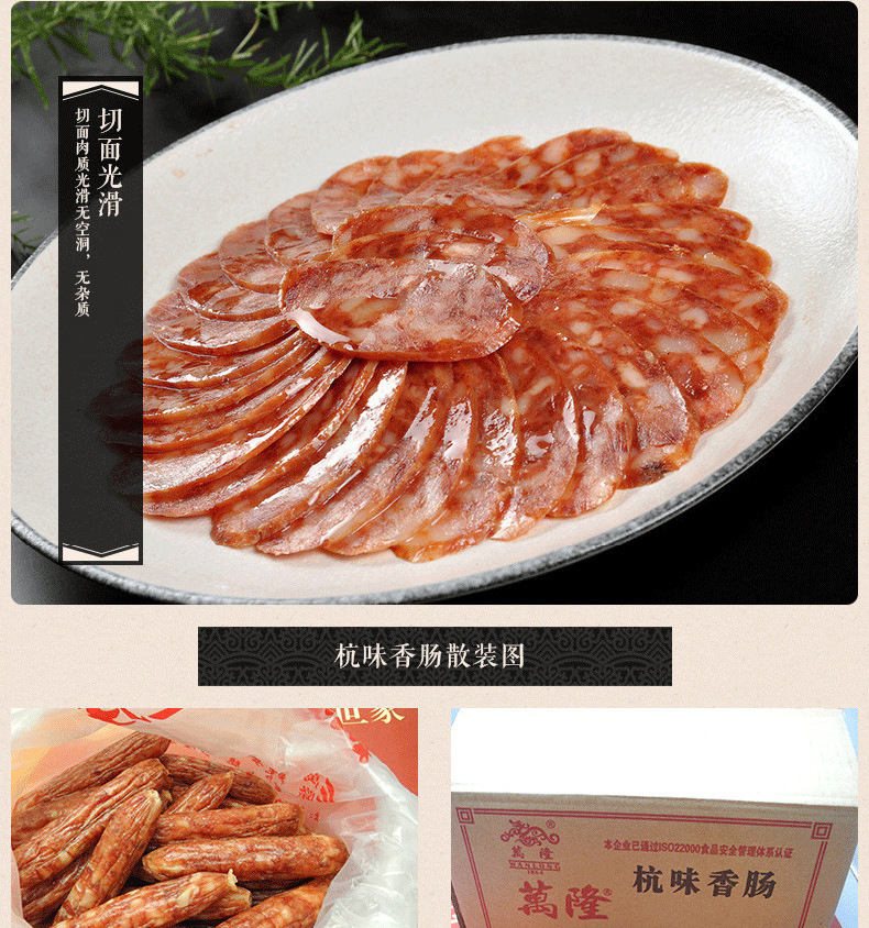 详情页_05