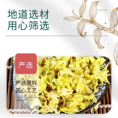 霍山产地直供散称石斛米斛花 仿野生米斛干花现货批发代发图2