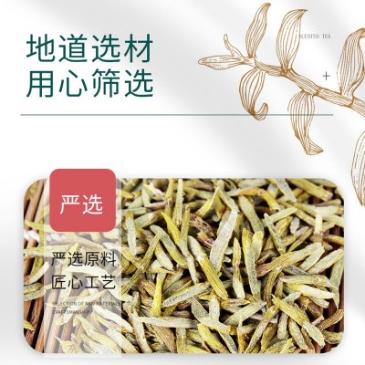 现货散称霍山铁皮石斛切片 源产地直供枫斗石斛切片批发代发图2