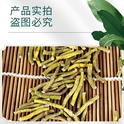 正宗霍山铁皮石斛寸金 源产地直供散称石斛枫斗寸金现货批发代发图2