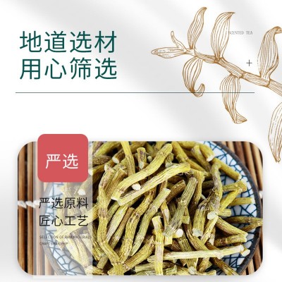 正宗霍山铁皮石斛寸金 源产地直供散称石斛枫斗寸金现货批发代发图3