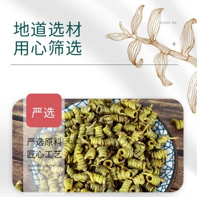 源产地直供批发正宗霍山米斛龙头凤尾枫斗 散称五年大棚米斛代发图4