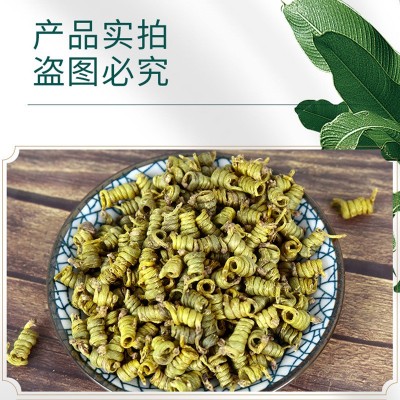 源产地直供批发正宗霍山米斛龙头凤尾枫斗 散称五年大棚米斛代发图2
