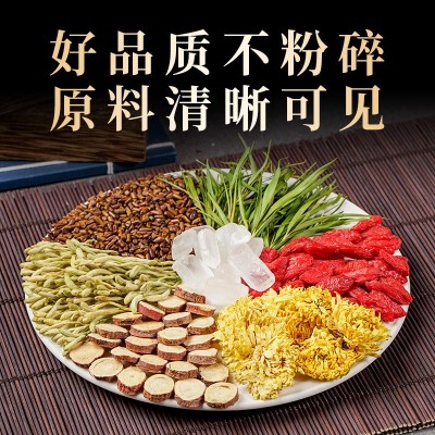 菊花决明子茶金银花枸杞子甘草组合熬夜花茶独立小包装150g盒装图5