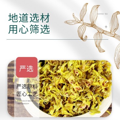 霍山源产地直供铁皮石斛花 仿野生基地种植散称石斛干花批发代发图4