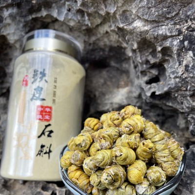 霍山铁皮石斛 云南铁皮石斛枫斗多年生 珍虫石斛可代磨超细石斛粉图4