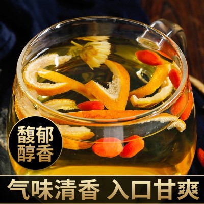 杞里香陈皮干 100g陈皮丝瓶装道地老陈年陈皮茶江门特产买图3
