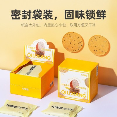 【杞里香】铁棍山药黑芝麻薄饼250g盒装山药饼干黑芝麻饼圆干焦作图5