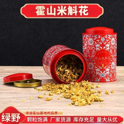 安徽霍山5年米斛干花 龙头凤尾应季石斛花滋补花茶礼盒装送礼图3