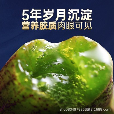 现采现发原产地霍山铁皮石斛新鲜条批发非石斛粉石斛枫斗图3