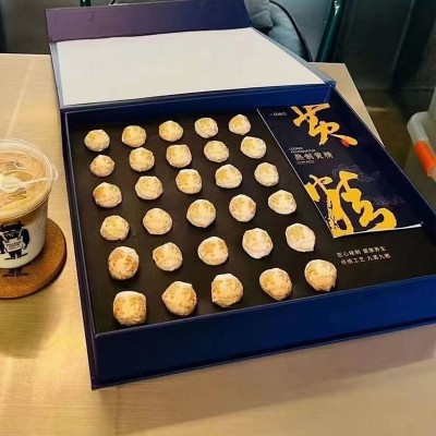 一品东方黄精中药材九晒九蒸黄精茶300g九制即食正品泡水喝图4