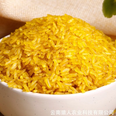 软绵爽口彩色大米 散装称重花米产地批发量大从优图5