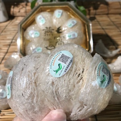 印尼溯源码燕窝批发雨季干挑燕窝大疏盏条碎金丝燕窝大梳盏礼盒装图4