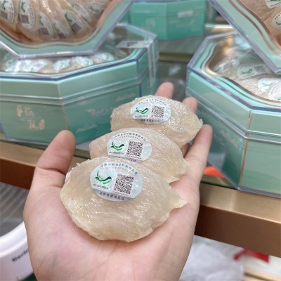 印尼溯源码燕窝盏金丝燕盏批发燕窝足干挑盏孕妇燕窝大盏送礼盒装图5