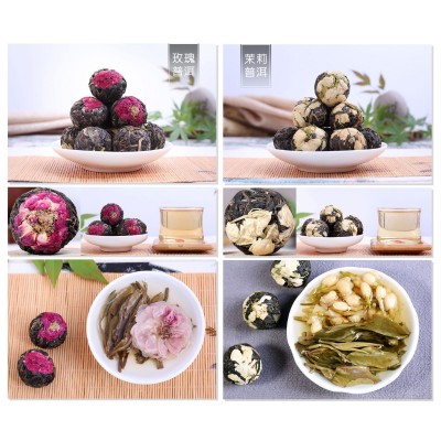 批发 云南龙珠花茶 普洱龙珠茶 生茶沱 玫瑰调味茶 散装6味鲜花茶图4