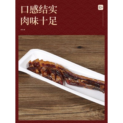 农家优质五花腊肉500g广式糖酒风味中山腊味煲仔饭特产图4