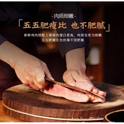 皇上皇珍味腊肠200g广式腊味香肠腊肉正宗广东特产年货送礼煲仔饭图5