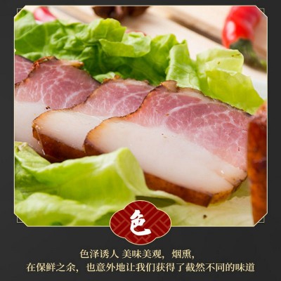 代发批发四川重庆农家特产风味柴火烟熏风干腊排骨脆排骨家用商用图2